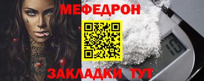 индика Конаково