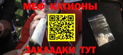 индика Конаково