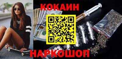 индика Конаково