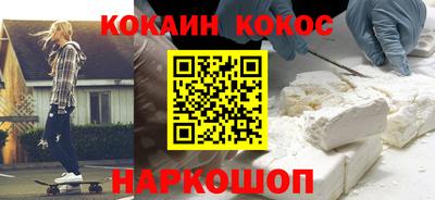 метадон Краснознаменск