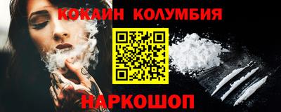 метадон Краснознаменск