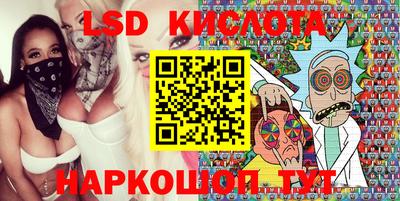 мефедрон VHQ Комсомольск-на-Амуре