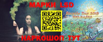 мефедрон VHQ Комсомольск-на-Амуре