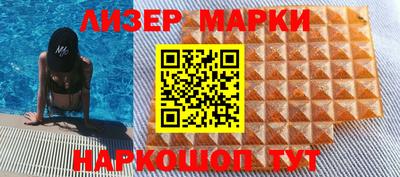 мефедрон VHQ Комсомольск-на-Амуре