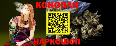 индика Конаково