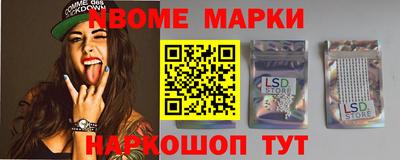 каннабис Коммунар