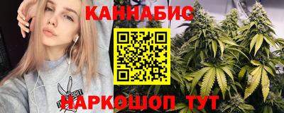 метадон Краснознаменск