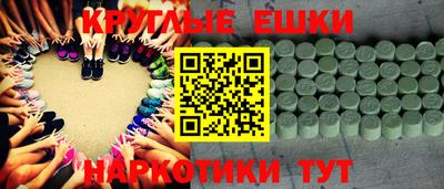 каннабис Коммунар