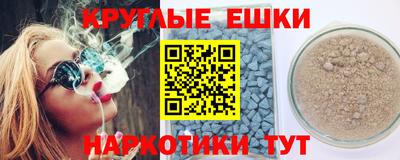 индика Конаково
