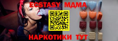 индика Конаково