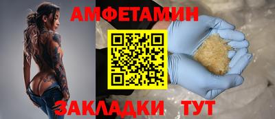 каннабис Коммунар
