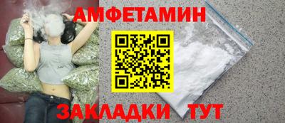 каннабис Коммунар