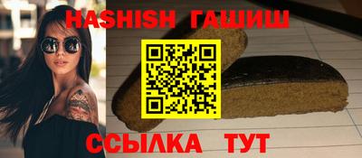 индика Конаково