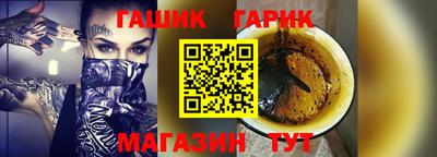 каннабис Коммунар
