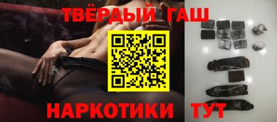 индика Конаково
