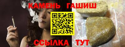 каннабис Коммунар
