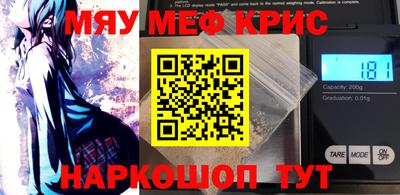 каннабис Коммунар