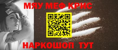 каннабис Коммунар
